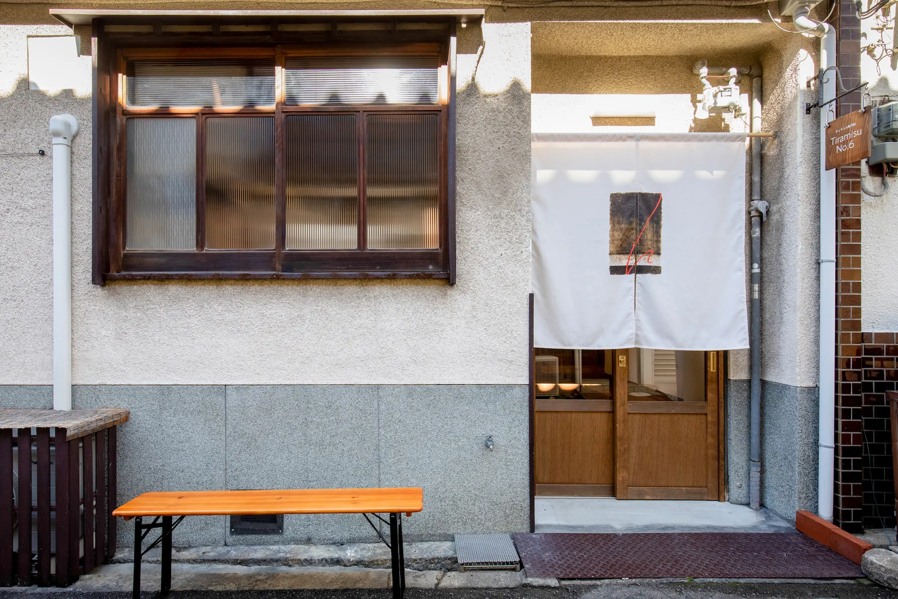 Tiramisu No.6 大阪・谷町 店舗
